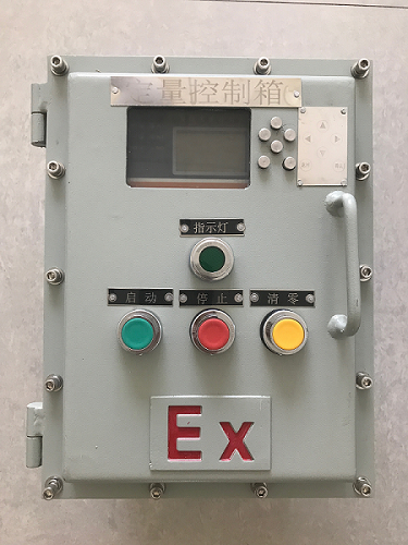 1661850924854600.png 防爆定量控制箱.png