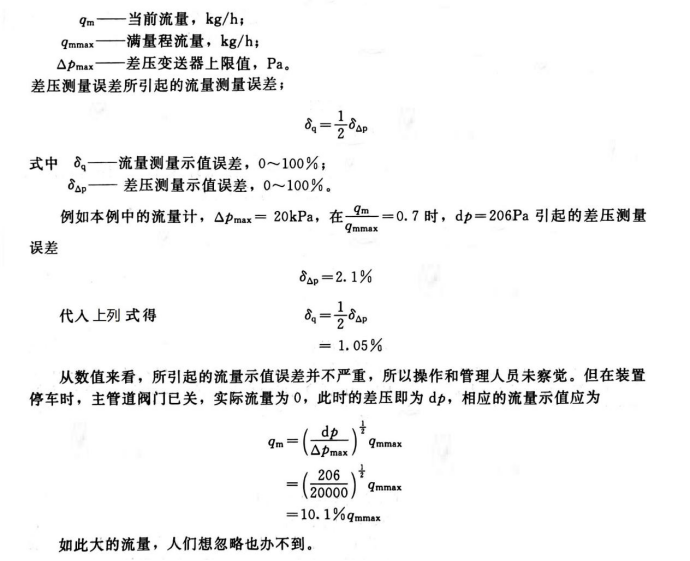 1700119741997634.png 1700119741997634.png