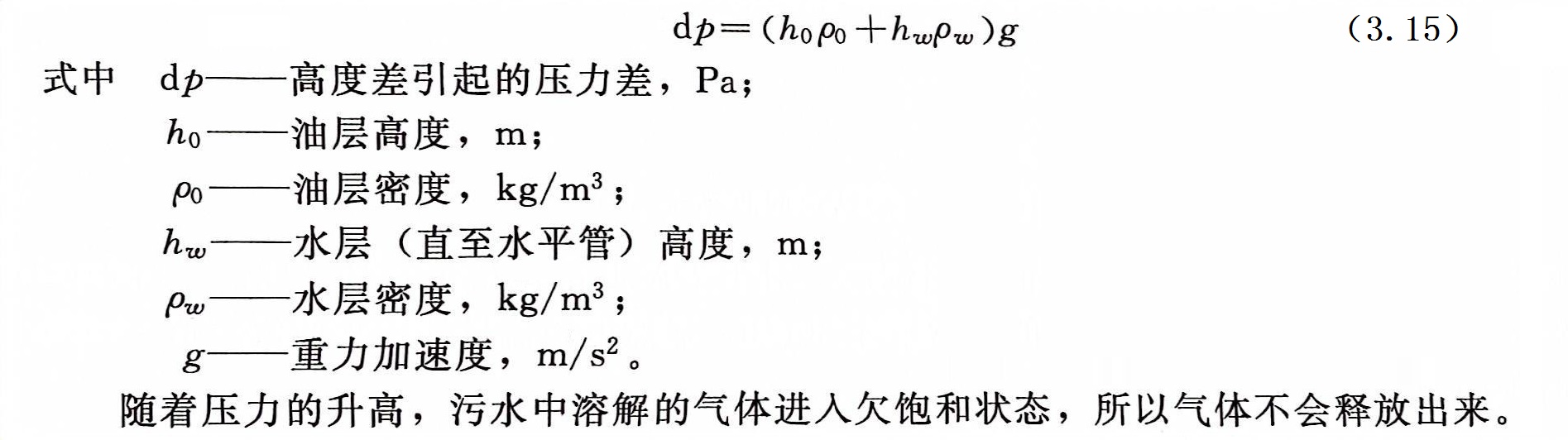 1709366392597391.jpg 1709366392597391.jpg