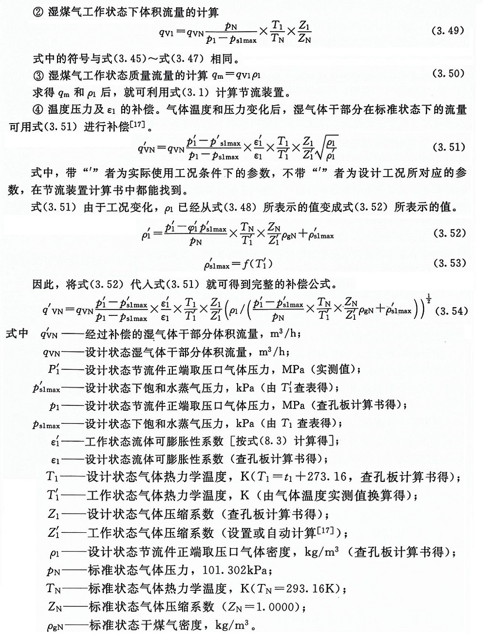 1718931958654837.jpg 1718931958654837.jpg