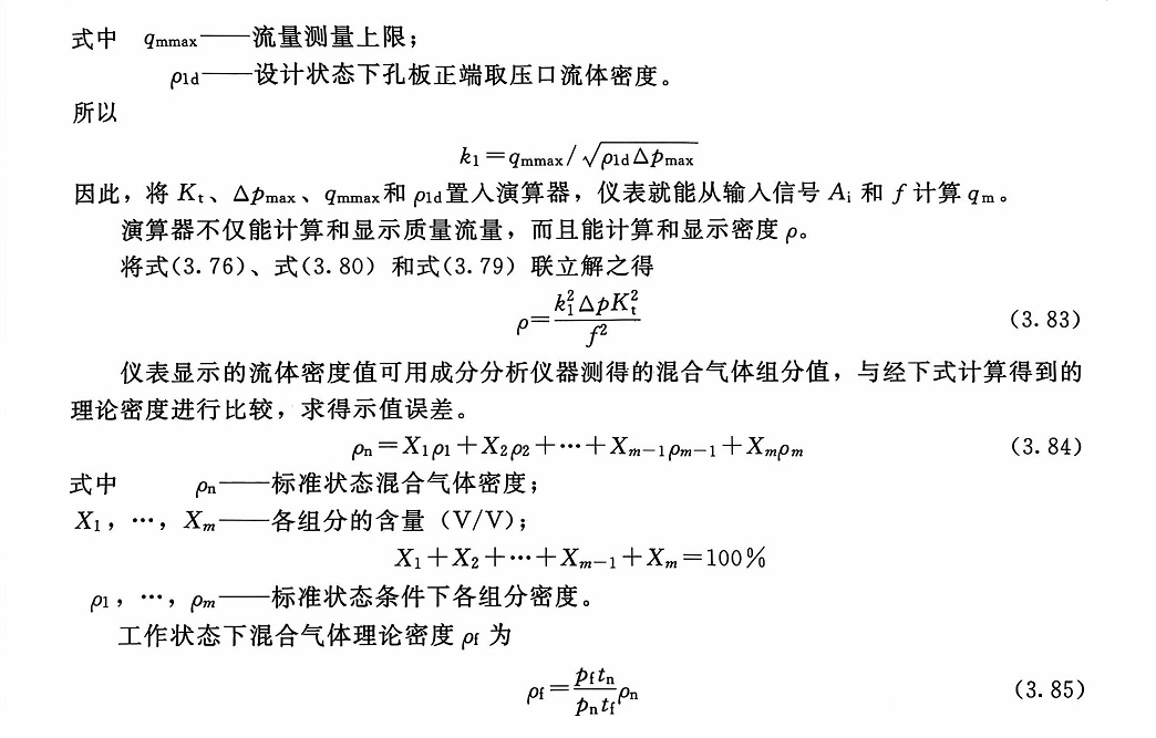 1721629763320145.jpg 1721629763320145.jpg