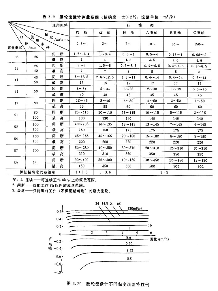 1724117649553853.jpg 1.jpg