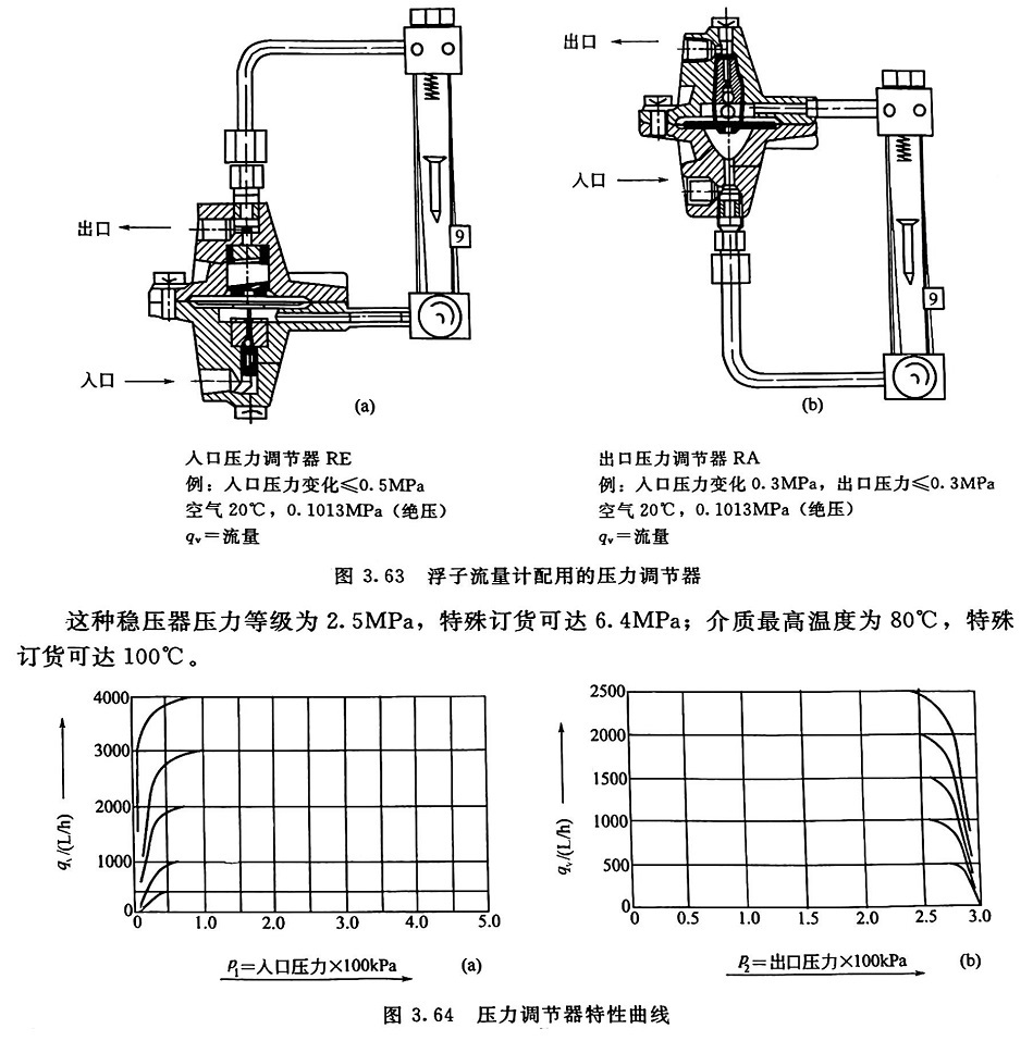 1725243433958963.jpg 1725243433958963.jpg