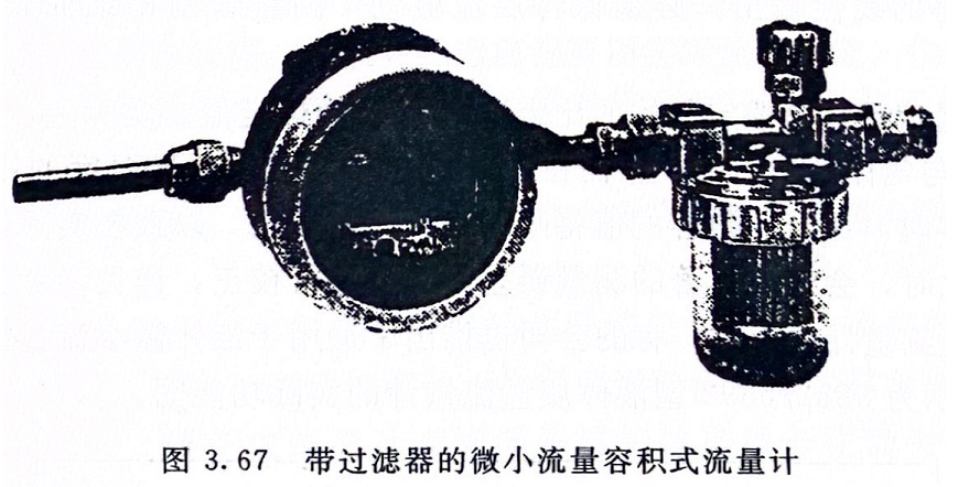 1725243521650370.jpg 1725243521650370.jpg