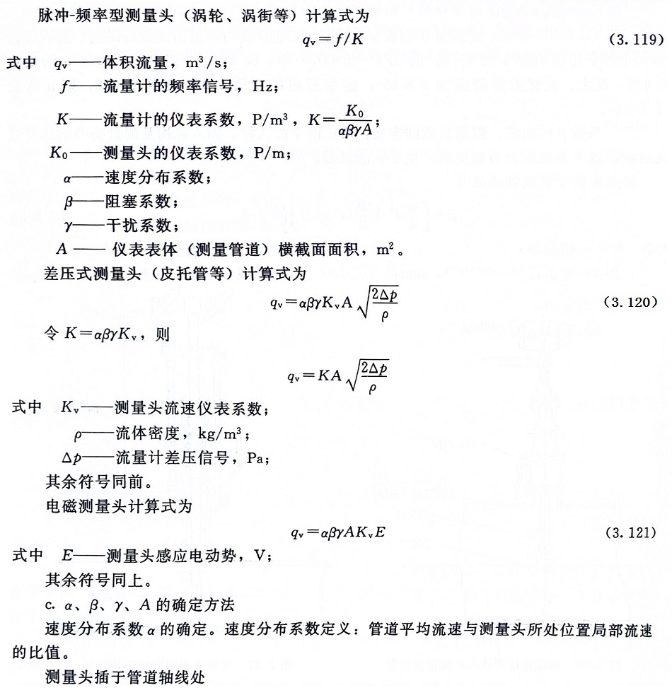 1726104323182275.jpg 1726104323182275.jpg