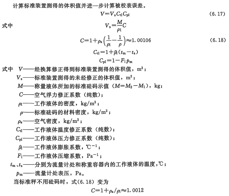 1742606186999770.jpg 1742606186999770.jpg