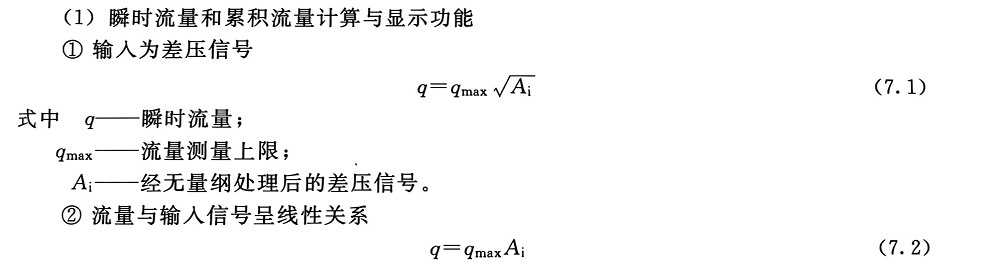 1753748134516592.jpg 2.jpg