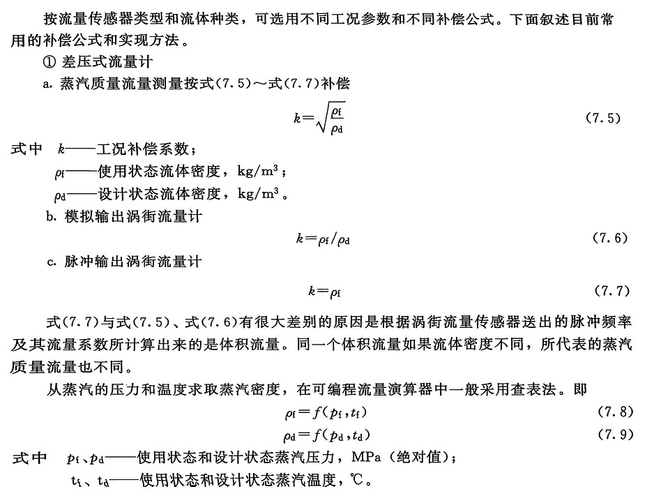 1753944164824480.jpg 1753944164824480.jpg