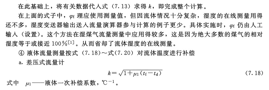 1753944366168589.jpg 1753944366168589.jpg