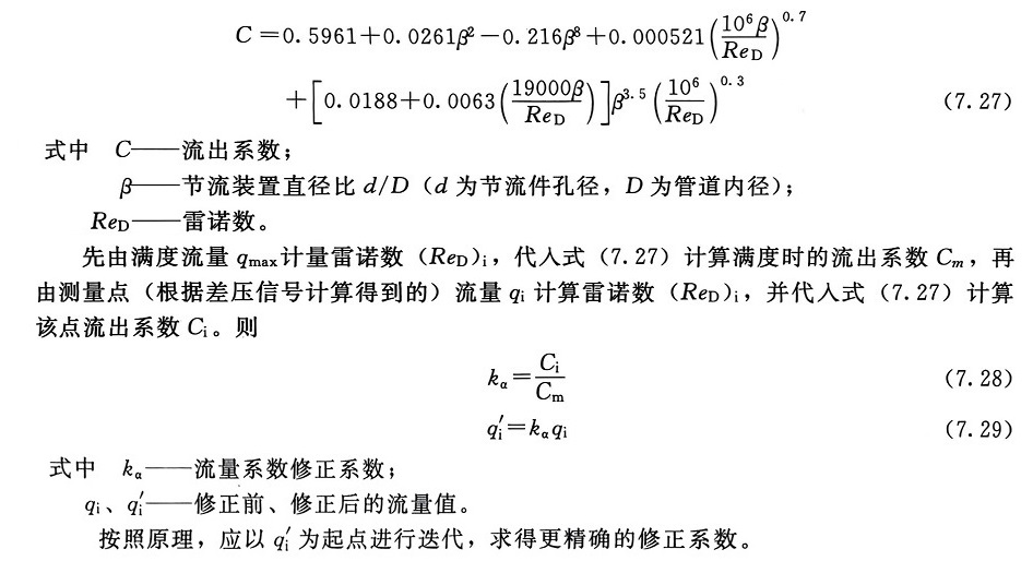 1753944468677065.jpg 1753944468677065.jpg