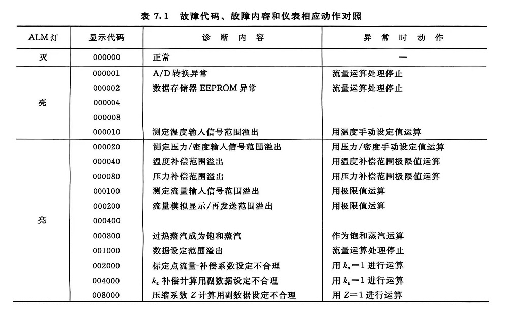 1754726426127631.jpg 4.jpg